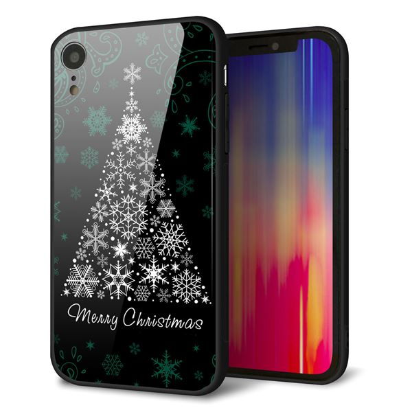 iPhone XR 強化ガラス&TPUスマホケース ガラプリ【XA808 聖なるツリー】