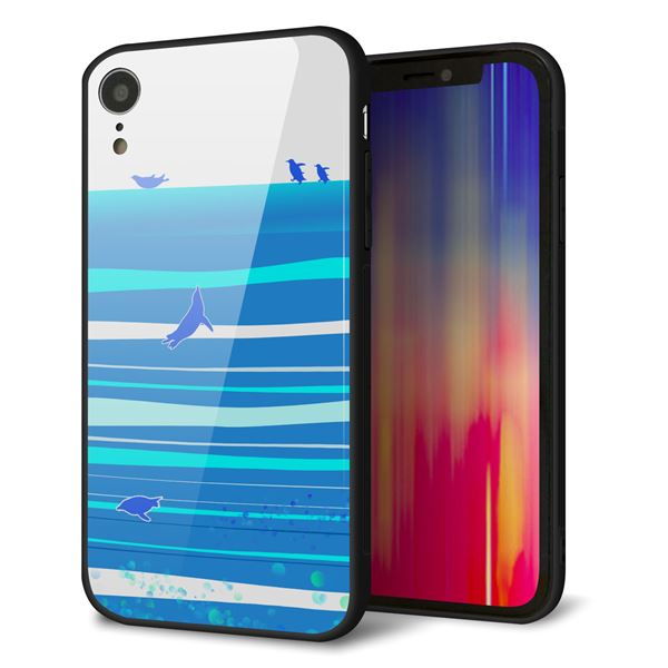 iPhone XR 強化ガラス&TPUスマホケース ガラプリ【YB920 ペンギン01】