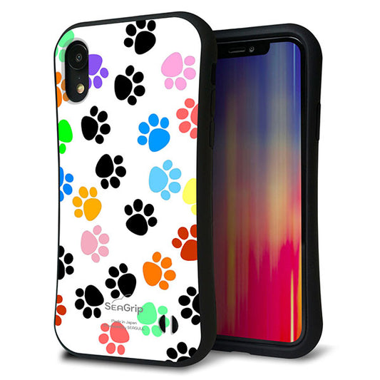 iPhone XR スマホケース 「SEA Grip」 グリップケース Sライン 【1108 あしあとカラフル】 UV印刷