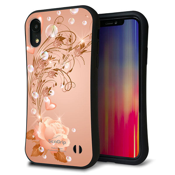 iPhone XR スマホケース 「SEA Grip」 グリップケース Sライン 【1178 ラブリーローズ】 UV印刷
