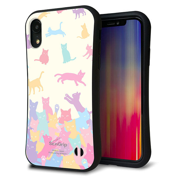 iPhone XR スマホケース 「SEA Grip」 グリップケース Sライン 【AG885 ネコ積もり マルチカラー】 UV印刷