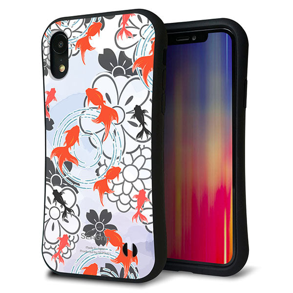 iPhone XR スマホケース 「SEA Grip」 グリップケース Sライン 【HA216 金魚 花柄 グレー 】 UV印刷