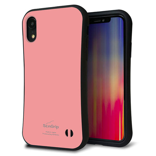 iPhone XR スマホケース 「SEA Grip」 グリップケース Sライン 【KM902 パステルカラー(パステルレッド)】 UV印刷
