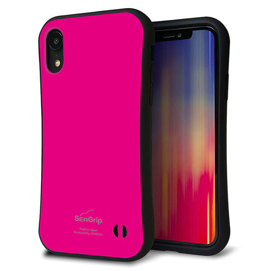 iPhone XR スマホケース 「SEA Grip」 グリップケース Sライン 【KM910 ポップカラー(ピンク)】 UV印刷