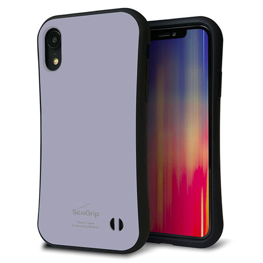 iPhone XR スマホケース 「SEA Grip」 グリップケース Sライン 【KM930 くすみカラー グレー】 UV印刷