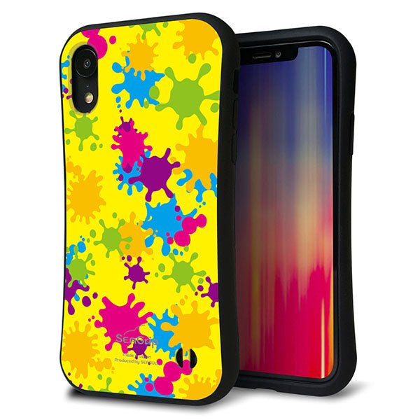 iPhone XR スマホケース 「SEA Grip」 グリップケース Sライン 【MA879 ペイントイエロー】 UV印刷