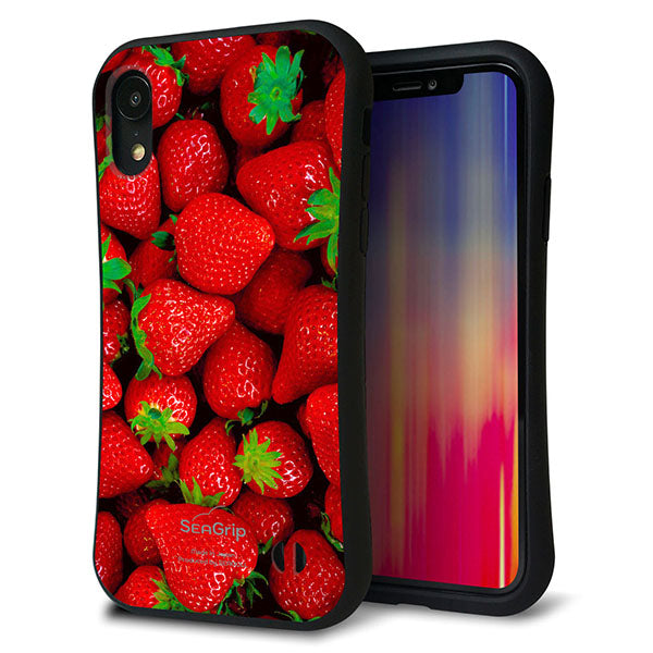 iPhone XR スマホケース 「SEA Grip」 グリップケース Sライン 【MA881 ストロベリー】 UV印刷