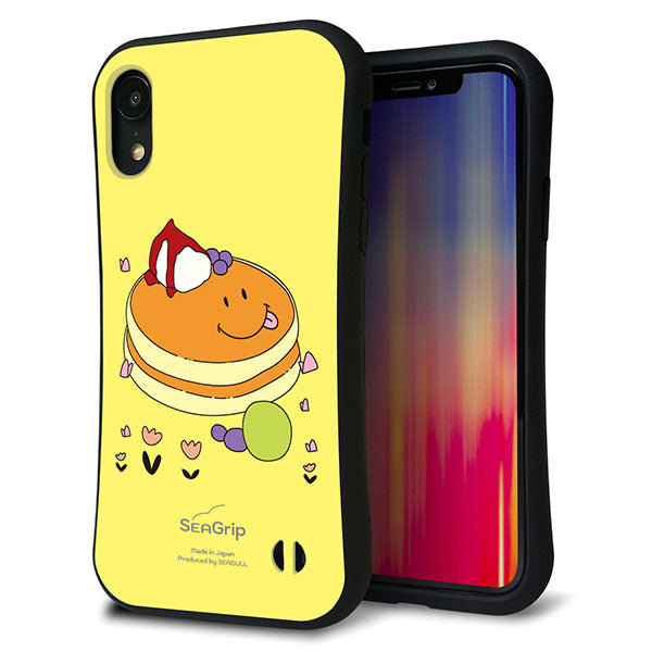 iPhone XR スマホケース 「SEA Grip」 グリップケース Sライン 【MA901 パンケーキ】 UV印刷