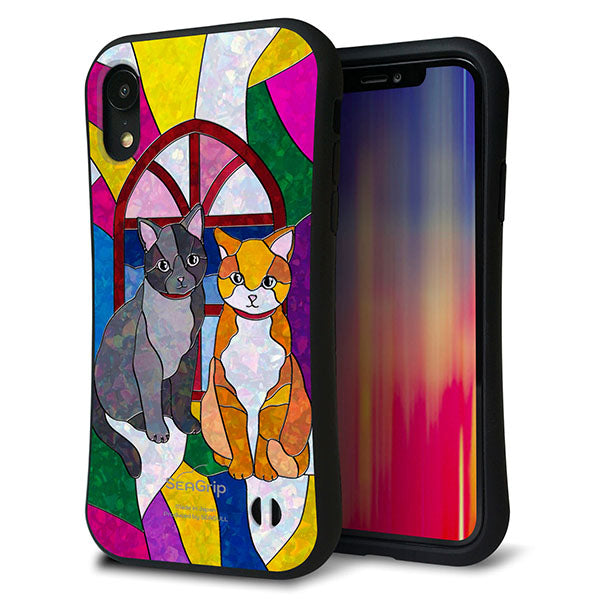 iPhone XR スマホケース 「SEA Grip」 グリップケース Sライン 【MA995 ステンドグラス ネコ】 UV印刷