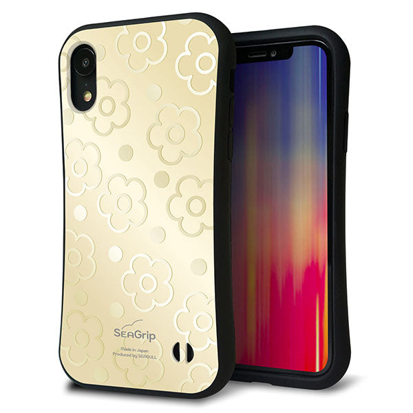 iPhone XR スマホケース 「SEA Grip」 グリップケース Sライン 【SC842 エンボス風デイジードット(ヌーディーベージュ)】 UV印刷