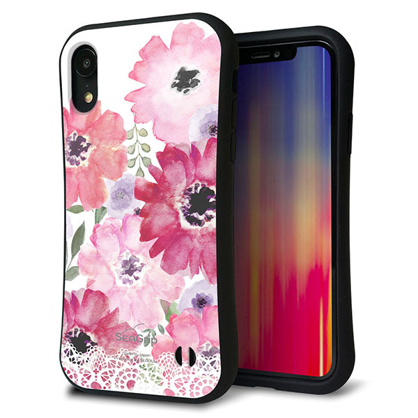 iPhone XR スマホケース 「SEA Grip」 グリップケース Sライン 【SC943 ドゥ・パフューム1】 UV印刷