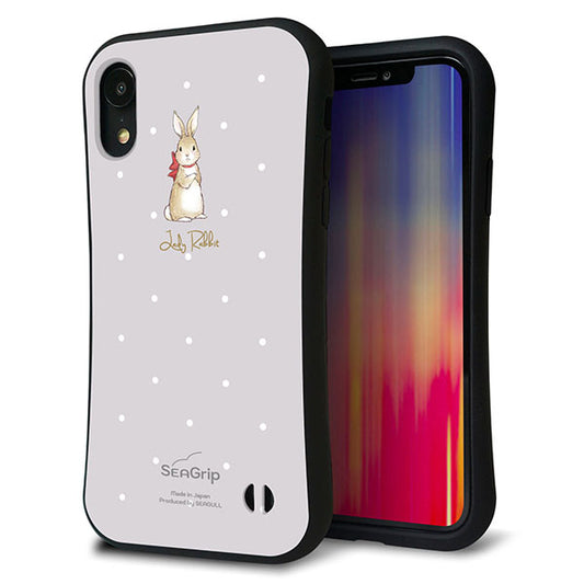 iPhone XR スマホケース 「SEA Grip」 グリップケース Sライン 【SC968 Lady Rabbit グレージュ ガラプリ】 UV印刷