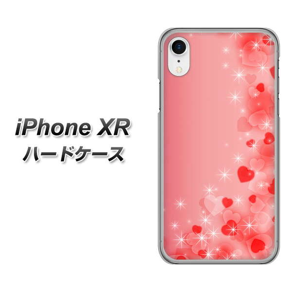iPhone XR 高画質仕上げ 背面印刷 ハードケース【003 ハート色の夢】
