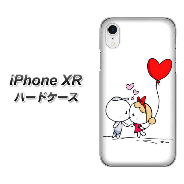 iPhone XR 高画質仕上げ 背面印刷 ハードケース【025 小さな恋の物語】