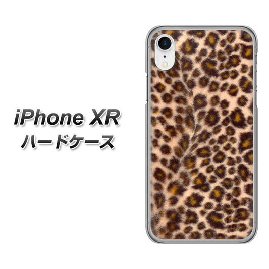 iPhone XR 高画質仕上げ 背面印刷 ハードケース【069 ヒョウ（茶）黒ベース】