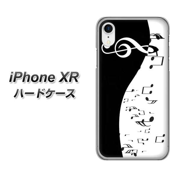 iPhone XR 高画質仕上げ 背面印刷 ハードケース【114 モノトーンのリズム】