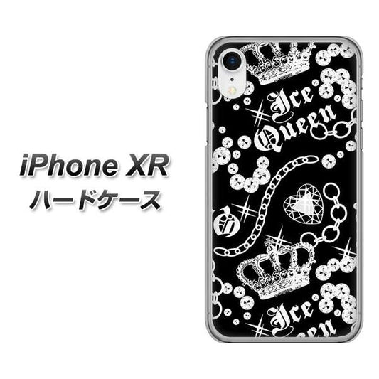 iPhone XR 高画質仕上げ 背面印刷 ハードケース【187 ゴージャス クラウン】