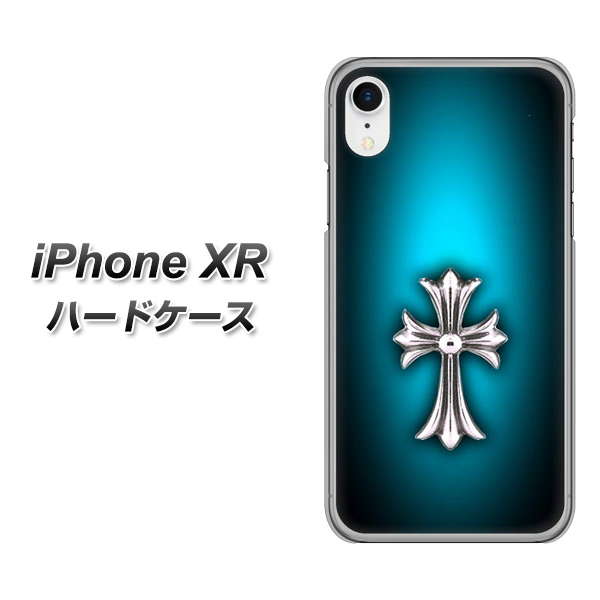 iPhone XR 高画質仕上げ 背面印刷 ハードケース【334 クロスブルー】