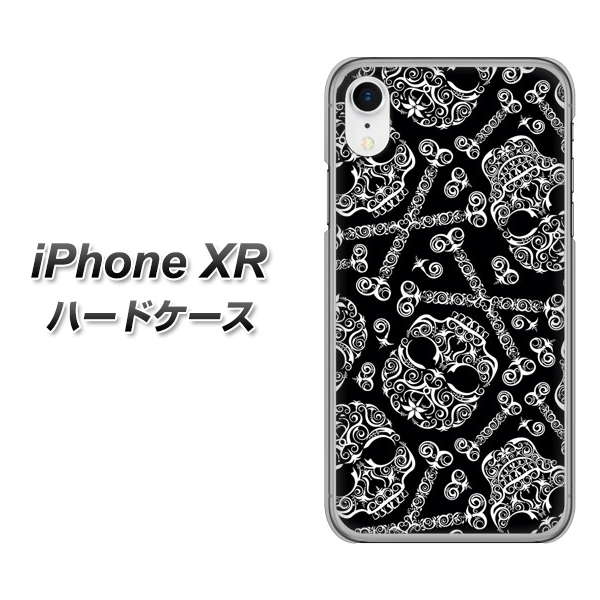 iPhone XR 高画質仕上げ 背面印刷 ハードケース【363 ドクロの刺青】