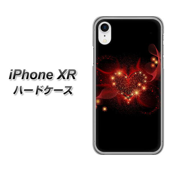 iPhone XR 高画質仕上げ 背面印刷 ハードケース【382 ハートの創生】