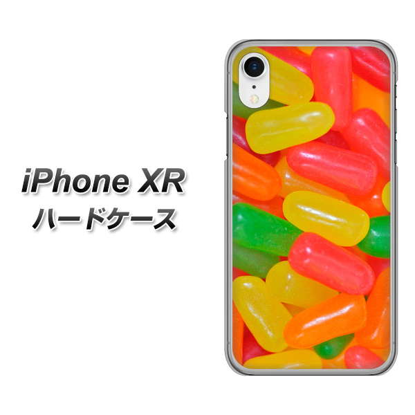 iPhone XR 高画質仕上げ 背面印刷 ハードケース【449 ジェリービーンズ】