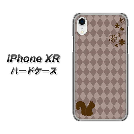iPhone XR 高画質仕上げ 背面印刷 ハードケース【515 リス】