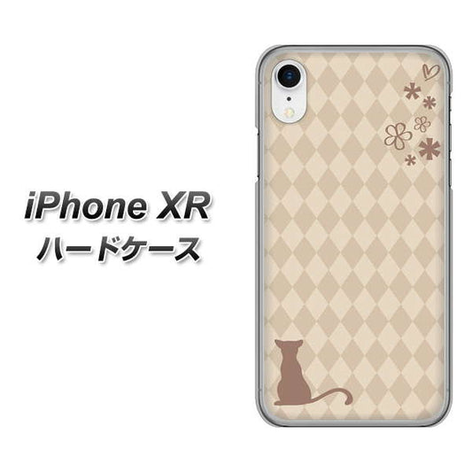 iPhone XR 高画質仕上げ 背面印刷 ハードケース【516 ワラビー】