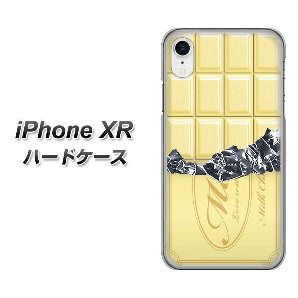 iPhone XR 高画質仕上げ 背面印刷 ハードケース【553 板チョコ-ホワイト】