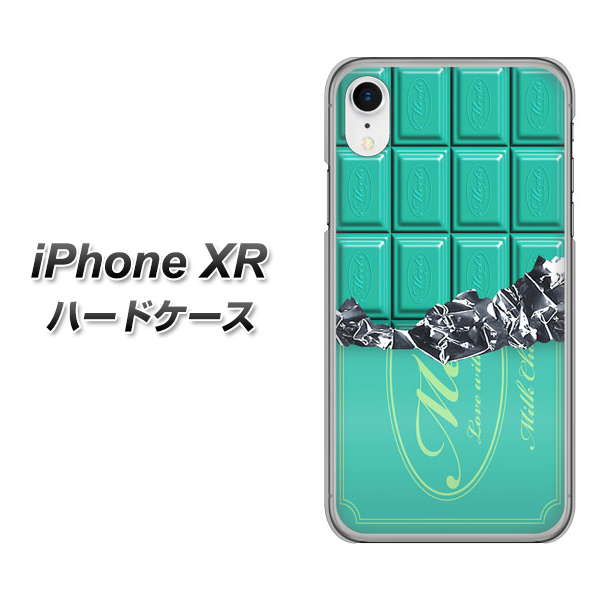 iPhone XR 高画質仕上げ 背面印刷 ハードケース【554 板チョコ-ミント】