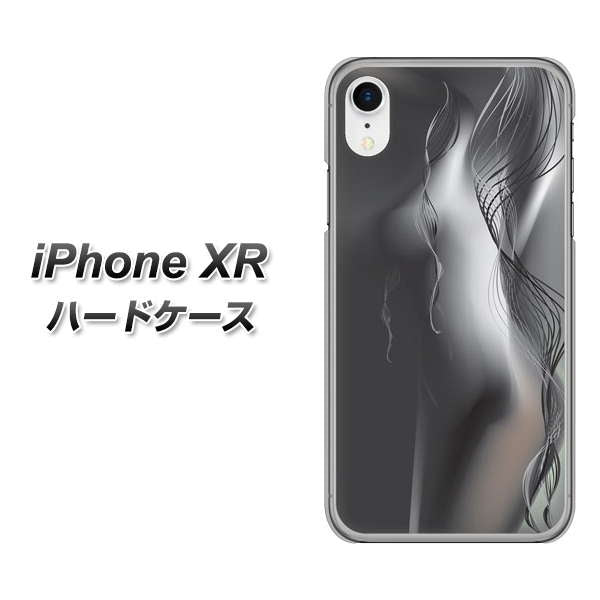 iPhone XR 高画質仕上げ 背面印刷 ハードケース【566 ボディウォール】