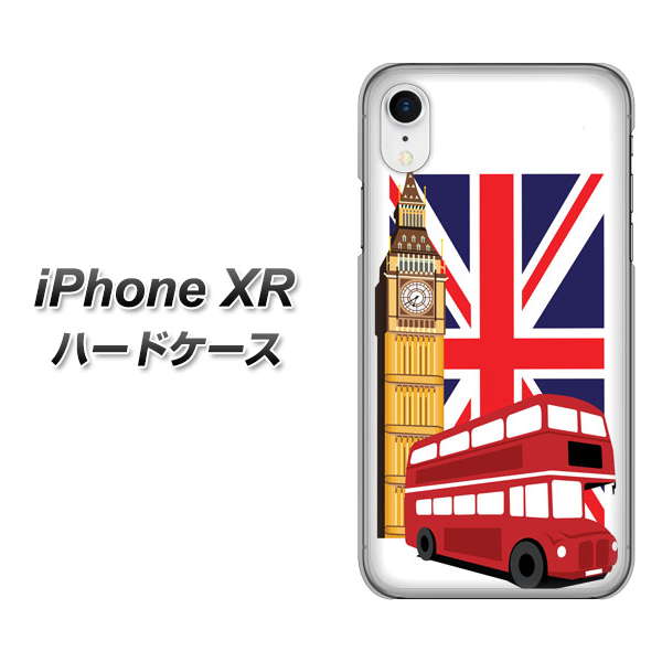 iPhone XR 高画質仕上げ 背面印刷 ハードケース【573 イギリス】