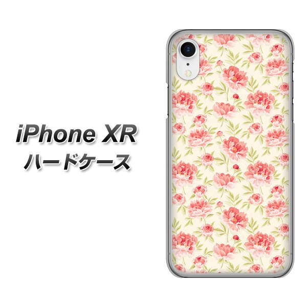 iPhone XR 高画質仕上げ 背面印刷 ハードケース【593 北欧の小花S】