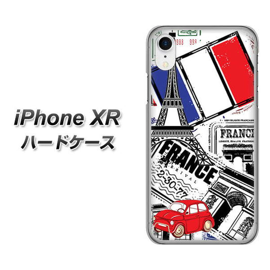 iPhone XR 高画質仕上げ 背面印刷 ハードケース【599 フランスの街角】
