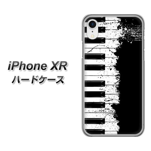 iPhone XR 高画質仕上げ 背面印刷 ハードケース【611 クラッシュピアノ】