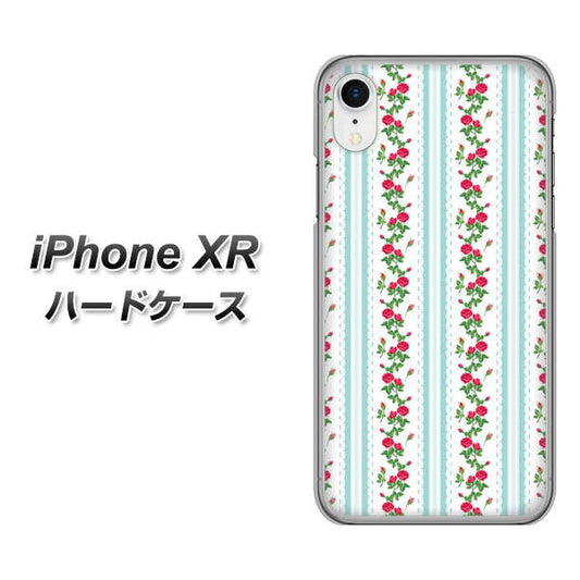 iPhone XR 高画質仕上げ 背面印刷 ハードケース【744 イングリッシュガーデン（ブルー）】