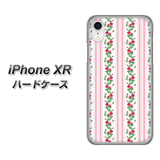iPhone XR 高画質仕上げ 背面印刷 ハードケース【745 イングリッシュガーデン(ピンク)】