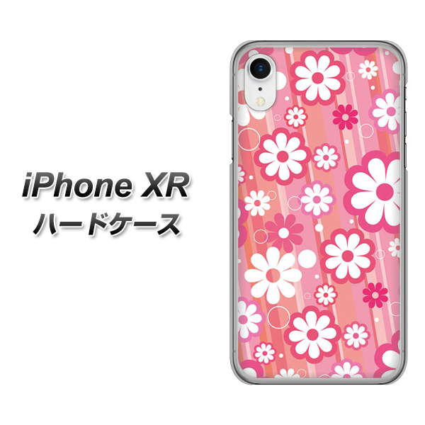iPhone XR 高画質仕上げ 背面印刷 ハードケース【751 マーガレット(ピンク系)】