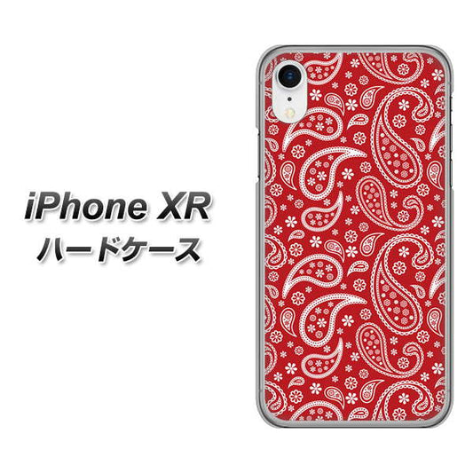 iPhone XR 高画質仕上げ 背面印刷 ハードケース【765 ペイズリーエンジ】