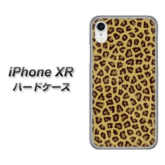 iPhone XR 高画質仕上げ 背面印刷 ハードケース【1065 ヒョウ柄ベーシックSゴールド】