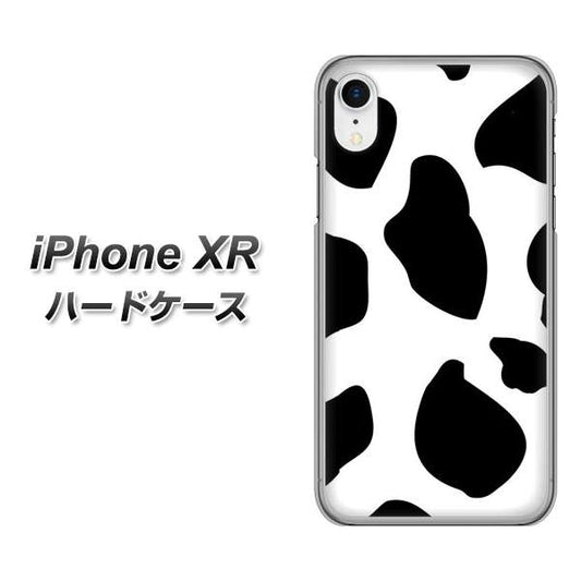 iPhone XR 高画質仕上げ 背面印刷 ハードケース【1069 ダルメシアンBig】