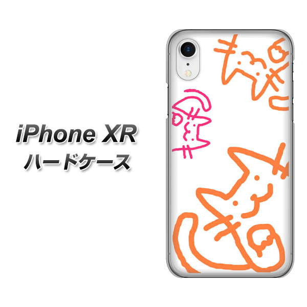 iPhone XR 高画質仕上げ 背面印刷 ハードケース【1098 手まねきする3匹のネコ】