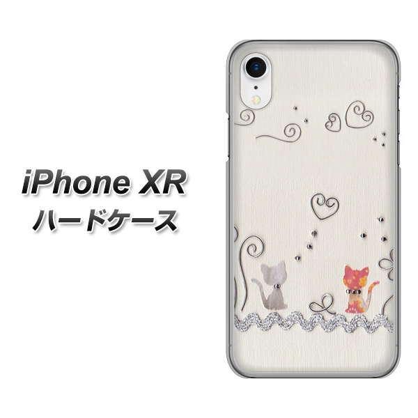 iPhone XR 高画質仕上げ 背面印刷 ハードケース【1103 クラフト写真ネコ】