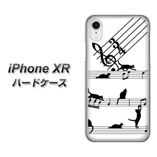 iPhone XR 高画質仕上げ 背面印刷 ハードケース【1112 音符とじゃれるネコ2】