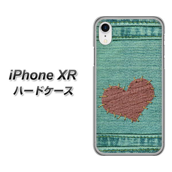 iPhone XR 高画質仕上げ 背面印刷 ハードケース【1142 デニムとハート】