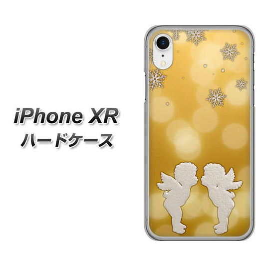 iPhone XR 高画質仕上げ 背面印刷 ハードケース【1247 エンジェルkiss（S）】