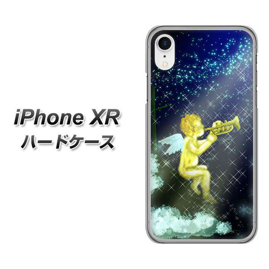 iPhone XR 高画質仕上げ 背面印刷 ハードケース【1248 天使の演奏】