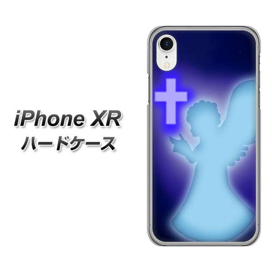 iPhone XR 高画質仕上げ 背面印刷 ハードケース【1249 祈りを捧げる天使】