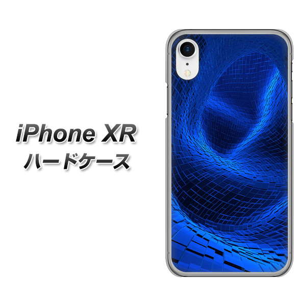iPhone XR 高画質仕上げ 背面印刷 ハードケース【1302 ワープブルー】
