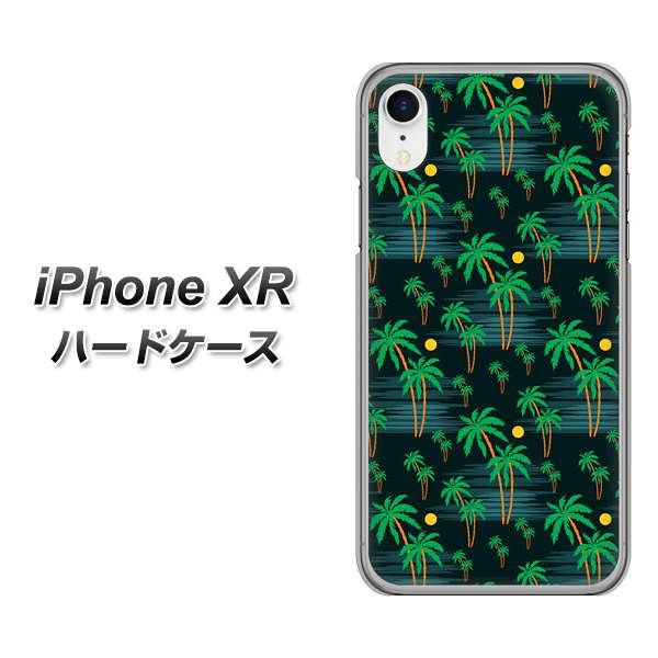iPhone XR 高画質仕上げ 背面印刷 ハードケース【1315 月夜とヤシ】