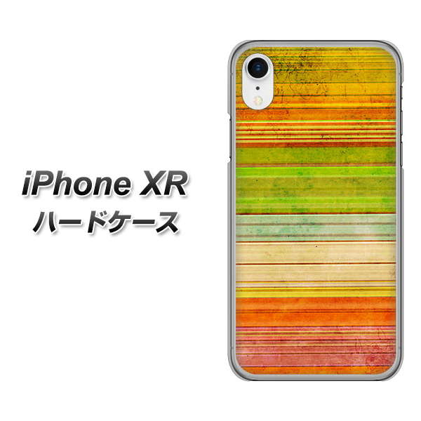 iPhone XR 高画質仕上げ 背面印刷 ハードケース【1324 ビンテージボーダー(色彩)】